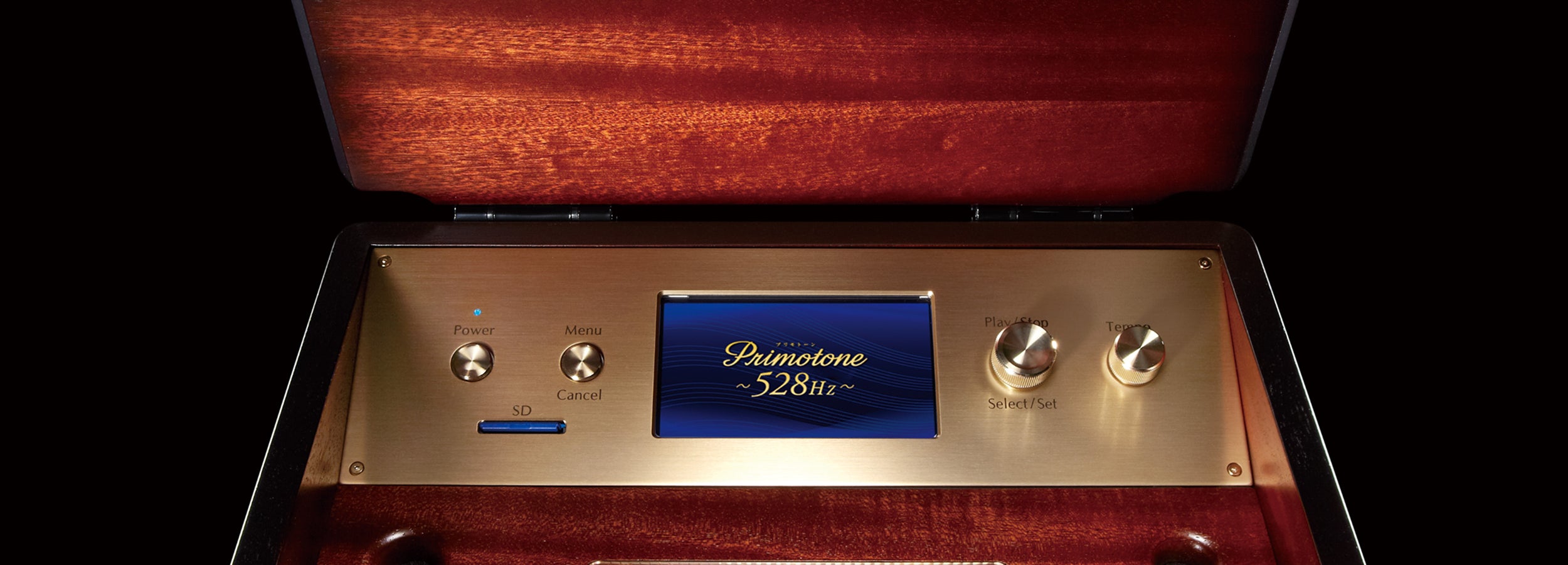 Primotone（プリモトーン）~528Hz~ マホガニーモデル共鳴台セット 300